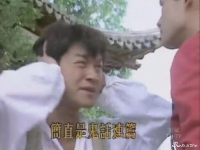 组图：马景涛与娇妻离婚网友震惊 琼男郎拍戏自带表情包