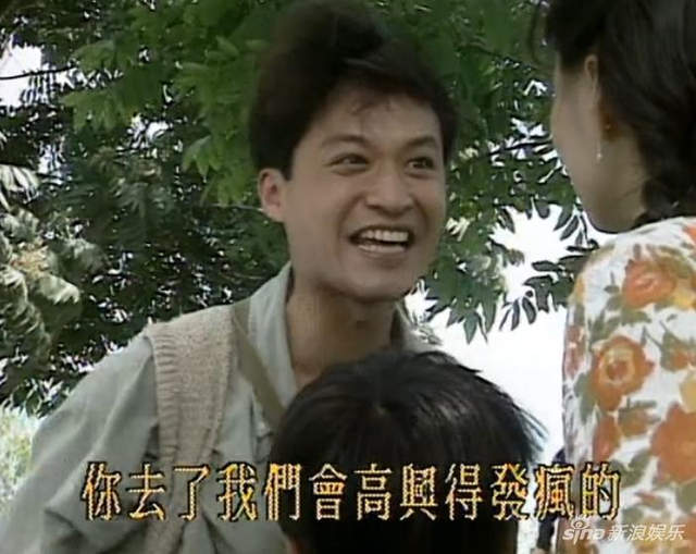 组图：马景涛与娇妻离婚网友震惊 琼男郎拍戏自带表情包