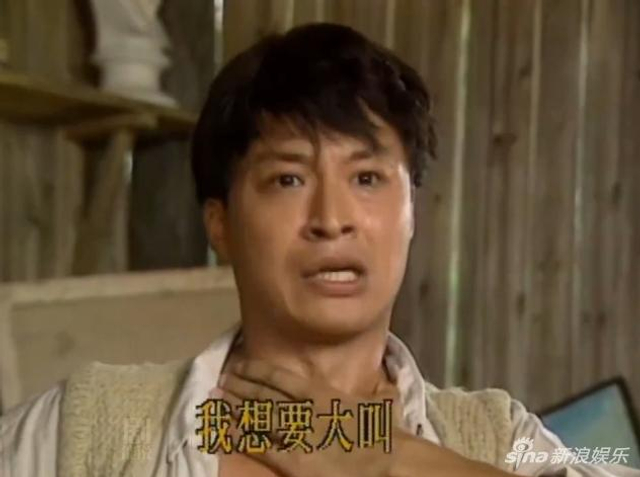 组图：马景涛与娇妻离婚网友震惊 琼男郎拍戏自带表情包