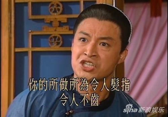 组图：马景涛与娇妻离婚网友震惊 琼男郎拍戏自带表情包