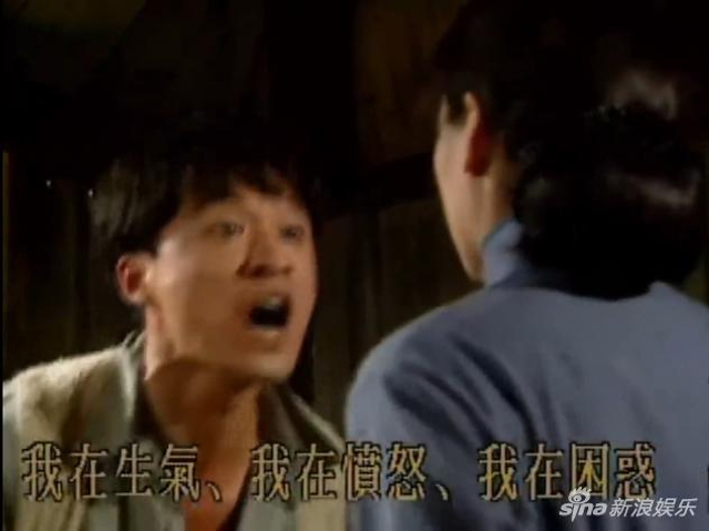 组图：马景涛与娇妻离婚网友震惊 琼男郎拍戏自带表情包