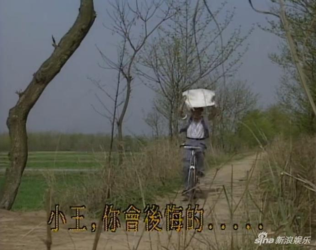 组图：马景涛与娇妻离婚网友震惊 琼男郎拍戏自带表情包