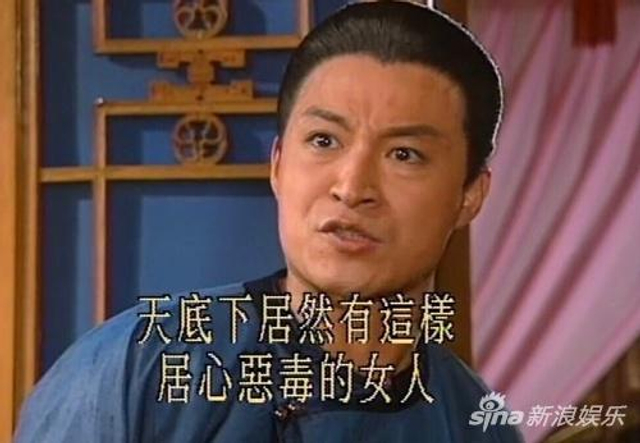 组图：马景涛与娇妻离婚网友震惊 琼男郎拍戏自带表情包