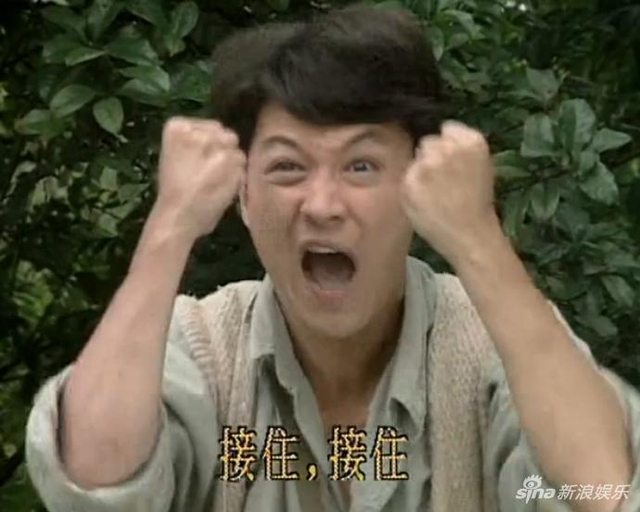 组图：马景涛与娇妻离婚网友震惊 琼男郎拍戏自带表情包