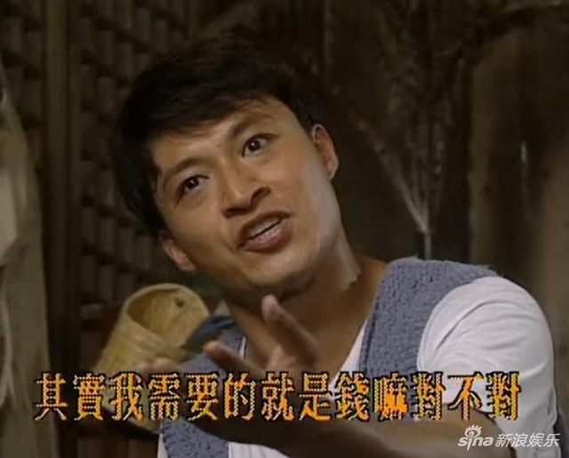 组图：马景涛与娇妻离婚网友震惊 琼男郎拍戏自带表情包