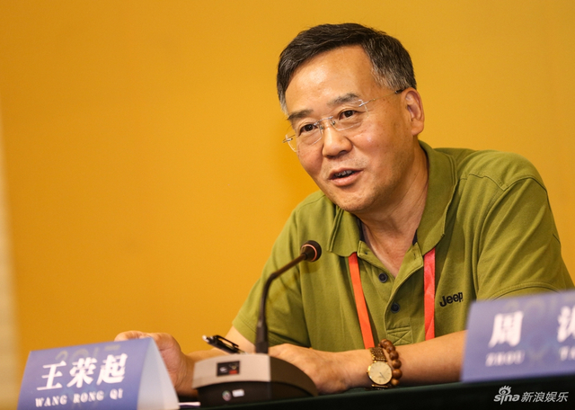 组图：奥林匹克音乐季拉开帷幕 周涛出任总导演