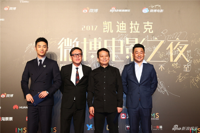 《建军大业》剧组黄建新、刘伟强、刘烨、王景春、朱亚文