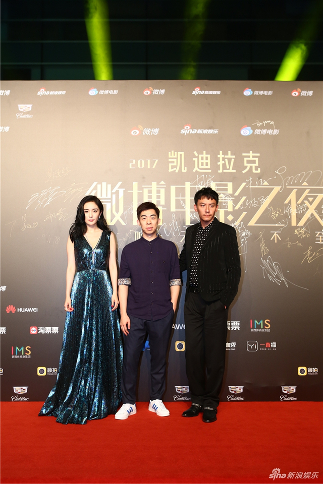 演员杨幂、《绣春刀》剧组导演路阳、演员张震