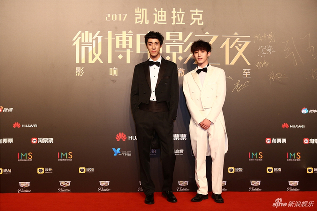 吕博熠、陈亦勋