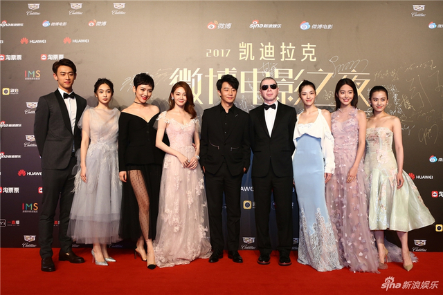 《芳华》剧组亮相红毯