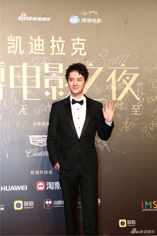 冯绍峰亮相红毯