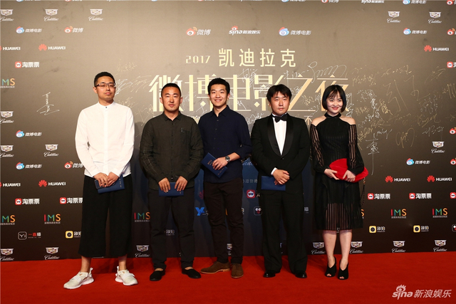 “新导演计划”导演亮相红毯