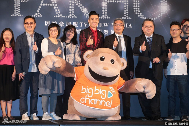 组图：周柏豪8位数签约星梦娱乐 透露加盟tvb因酬劳高