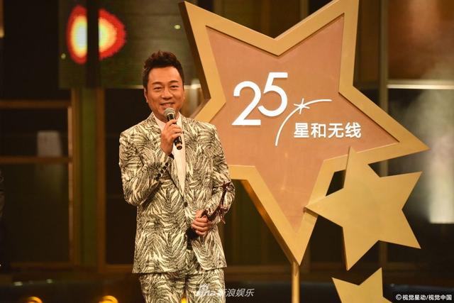 组图：TVB星和大奖王浩信李佳芯夺视帝后 《盲侠大律师》成大赢家