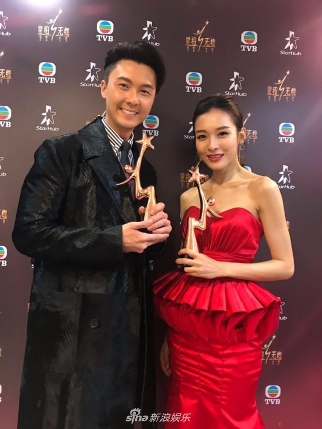 星和大奖视帝后王浩信李佳芯