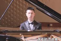 林永健儿子参加钢琴比赛 林大竣长高变瘦不少