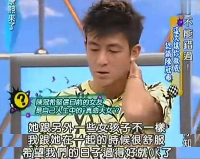 组图：陈冠希前女友杨受成侄女办豪门婚宴 夫妻浪漫起舞拥吻