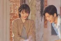 《女心理师》预告曝光 井柏然给杨紫放烟花却没亲上