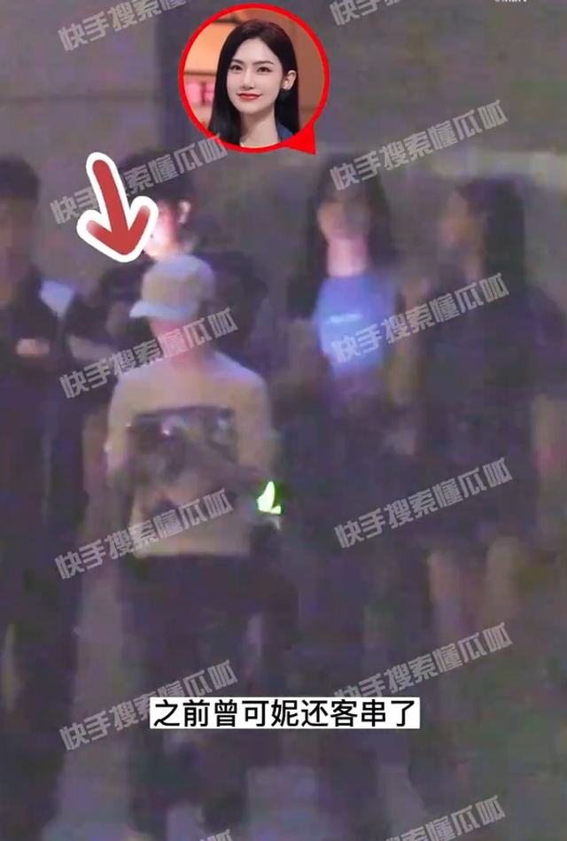 郭敬明曾可妮等玩密室 有说有笑玩到深夜_新浪图片
