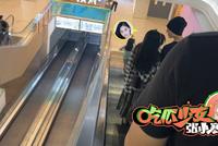 胡连馨疑似恋情曝光 与男子在商场激情热吻