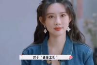 孟子义回应“迪幂孟扎” 直言是“我被抬得很高的一次”