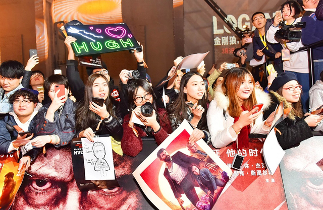 《金刚狼3》中国首映礼粉丝现场