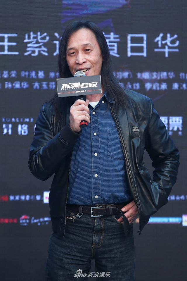 导演邱礼涛