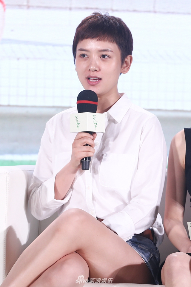 李晓峰