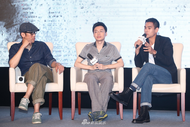 导演郭子健、编剧今何在、演员彭于晏