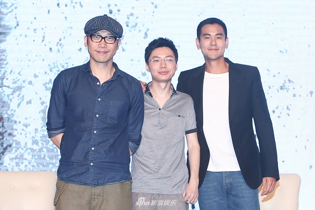导演郭子健、编剧今何在、演员彭于晏