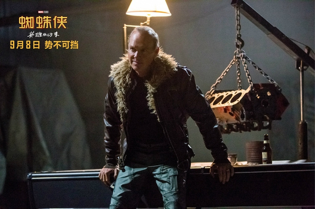 组图：《蜘蛛侠：英雄归来》全新解析 小蜘蛛回归漫威演绎平凡英雄