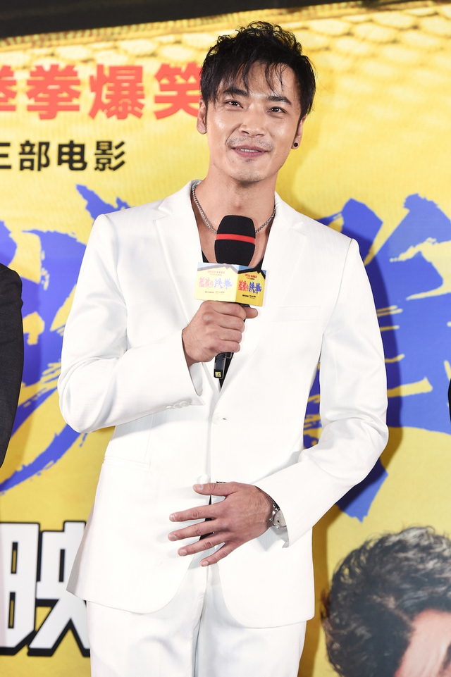 组图：开心麻花不负期待 《羞羞的铁拳》首映从头笑到尾