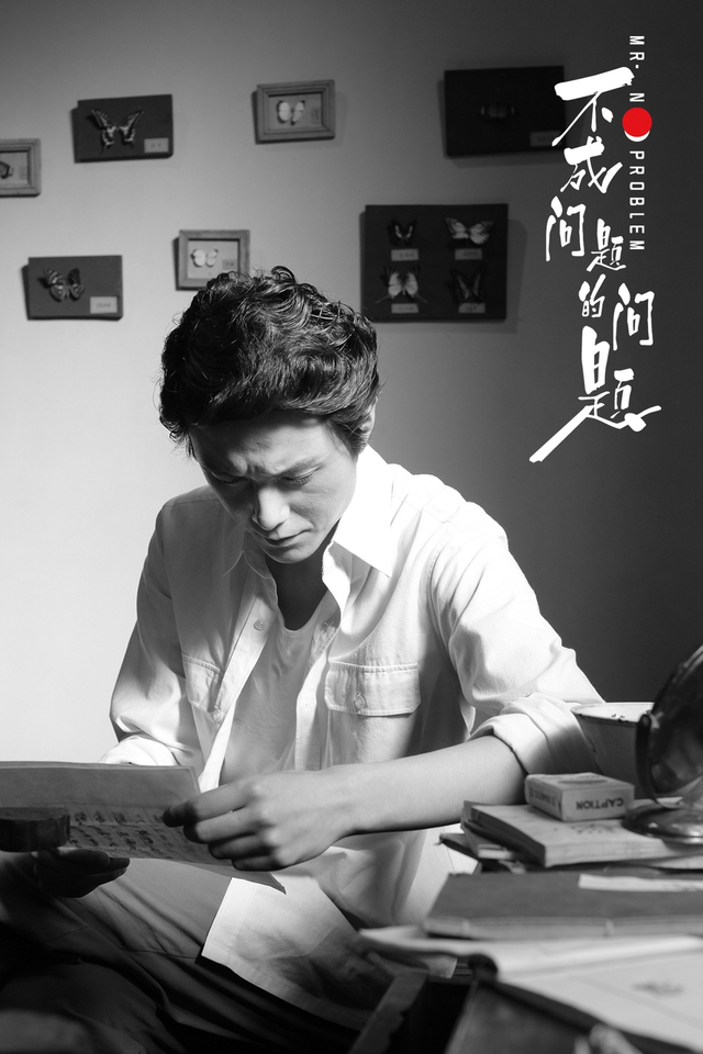 剧照2