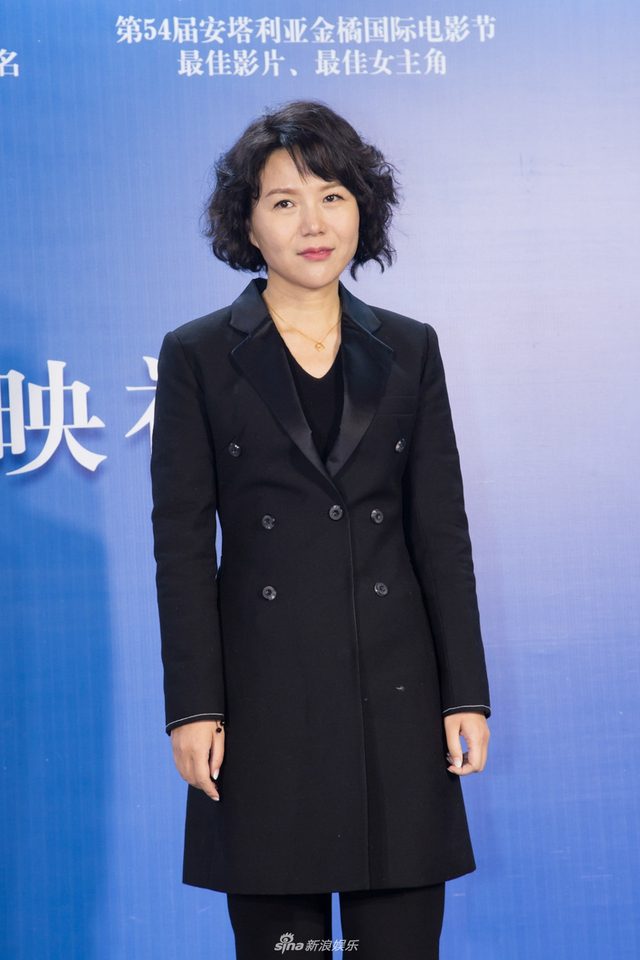 导演文晏