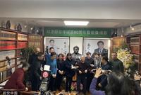 纪念赵忠祥诞辰80周年暨塑像落成仪式 倪萍杨澜等参加