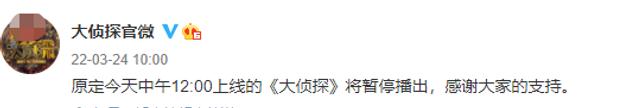 王牌什么时候播出_时间都知道播出时间_王牌对王牌8播出时间