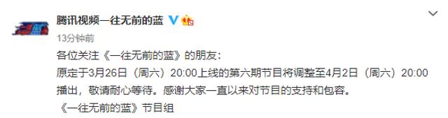 王牌什么时候播出_王牌对王牌8播出时间_时间都知道播出时间