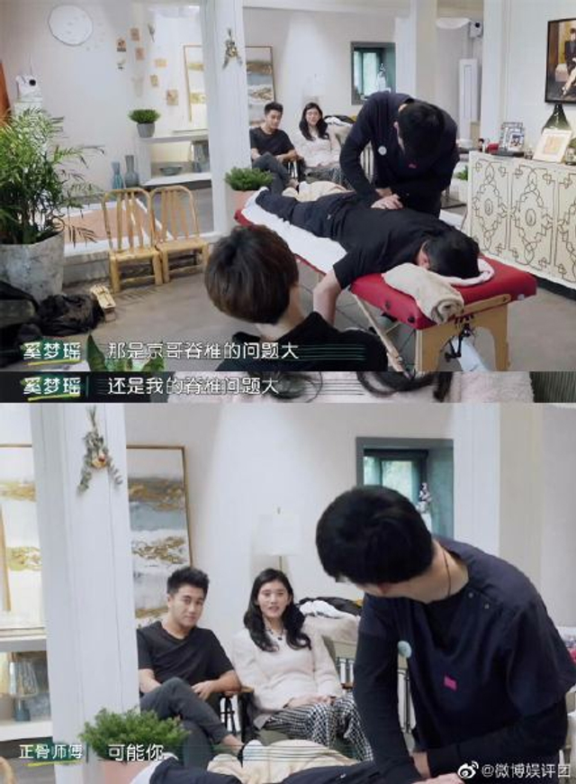 組圖:奚夢瑤自曝因懷孕導致脊椎錯位 孕期體重狂飆35斤