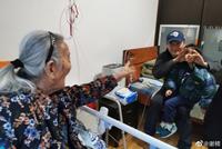 吴京谢楠带孩子看望百岁奶奶 发文分享祖孙间温情时刻