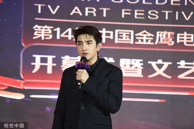 第14届金鹰节开幕式现场 吴谨言沈梦辰张彬彬郭俊辰等亮相_新浪图片