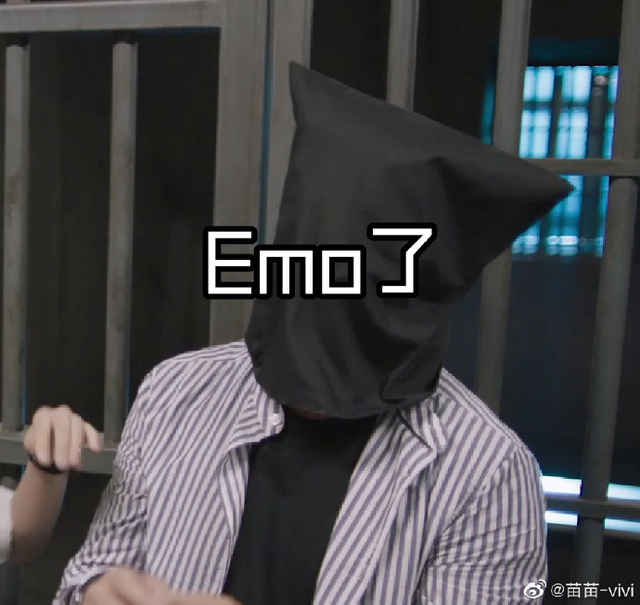 苗苗在线追郑恺新剧 发文调侃老公演的是“emo男主”_新浪图片