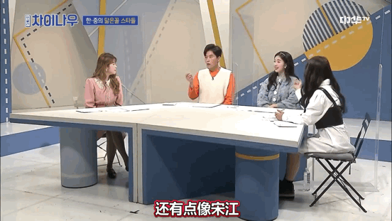 许凯高颜值获赞 韩媒称其撞脸金智勋车银优宋江