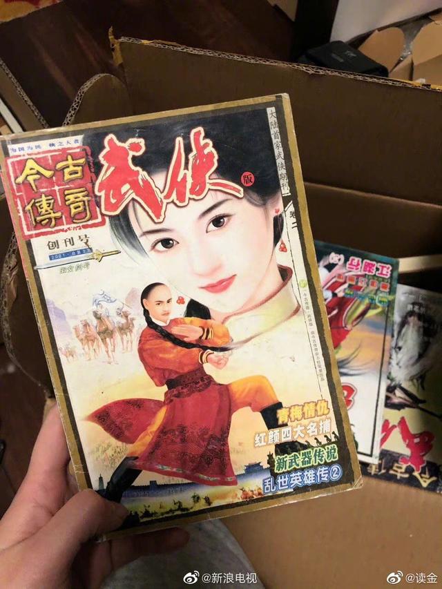 武侠殿堂：热血江湖私服，引领你进入武侠殿堂