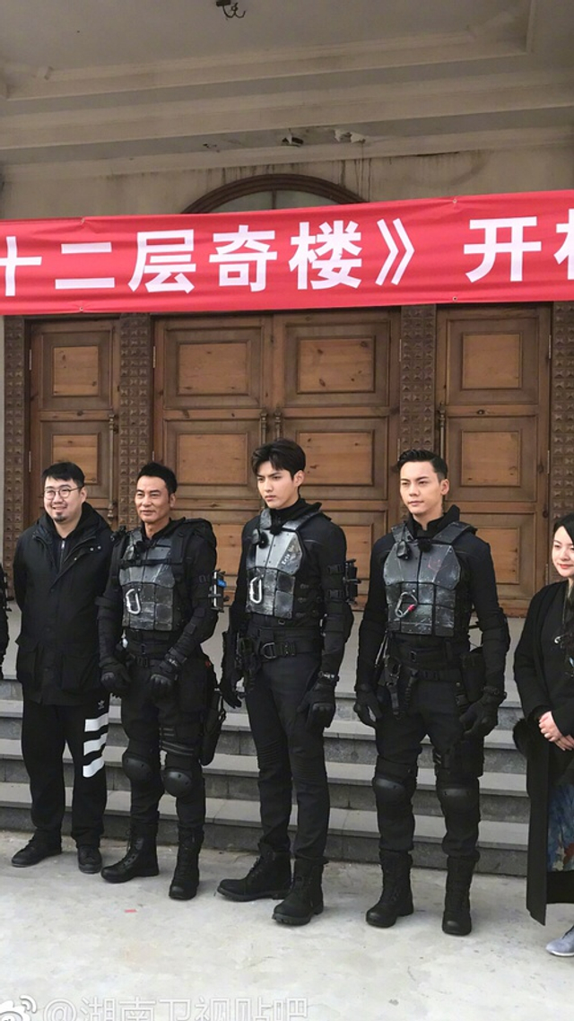 任达华、吴亦凡、陈伟霆