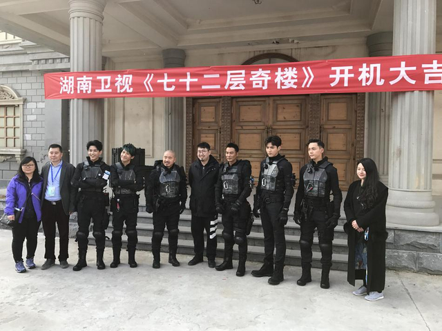 《奇楼》吴亦凡陈伟霆嗨聊