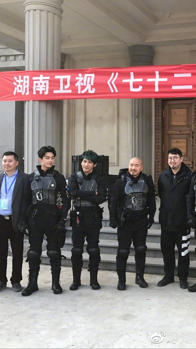 吴磊、大张伟、刘能、南派三叔