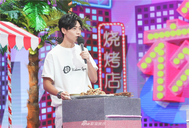 魏晨推荐美食