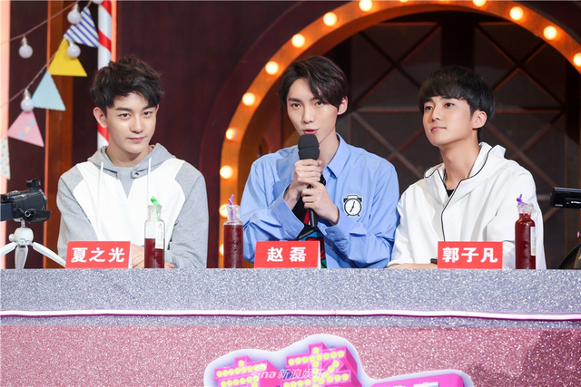 《天天向上》X玖少年团