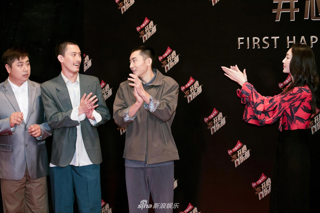 《开心剧乐部》