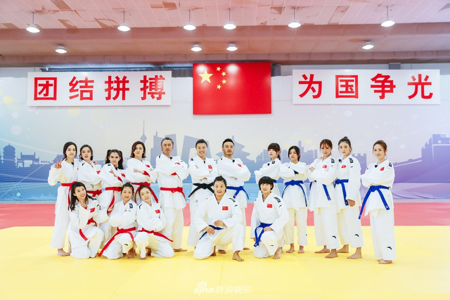 《我们来了》上演柔道秀